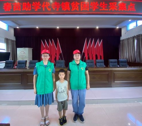 宋元博与志愿者照片