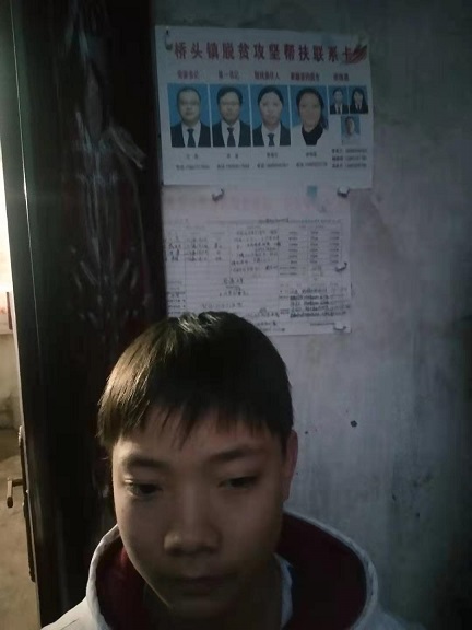 学生与明白卡