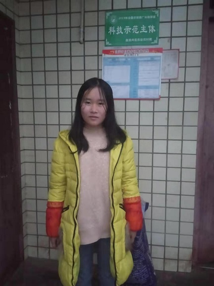 学生与明白卡