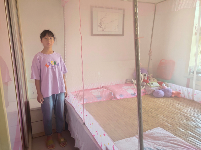 郑自依的卧室
