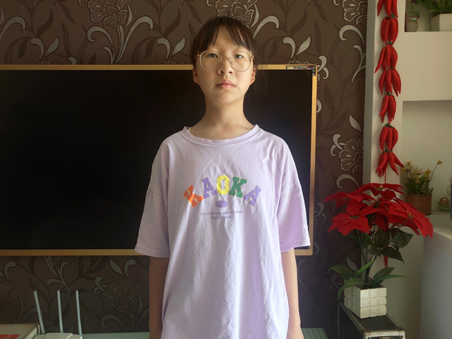 郑自依近照