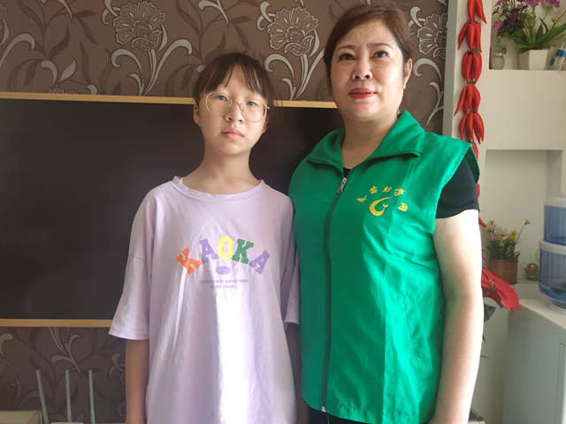 志愿者和郑自依