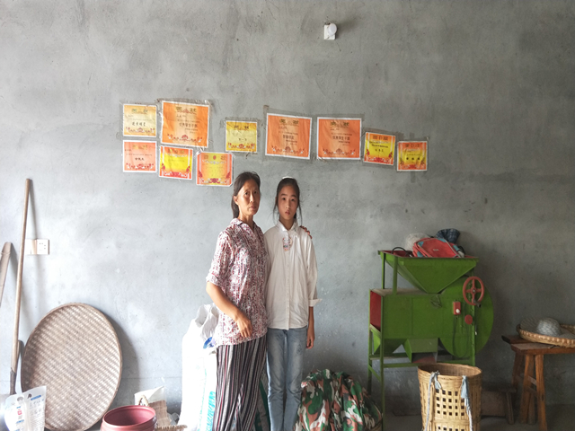 高悦曾获得的荣誉 高悦曾获得的荣誉