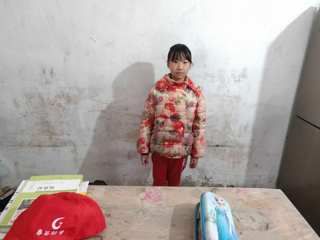 李梓涵单人照