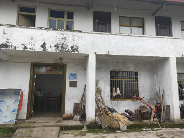 李梓涵家房屋外观