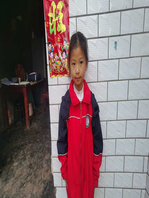 王紫涵的半身照片