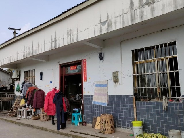 胡其霖家房屋